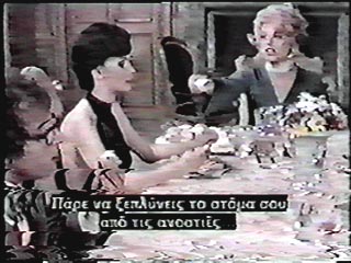 La signora gioca bene a scopa Poker in Bed 1974للكبار