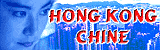 HONG KONG ET CHINE